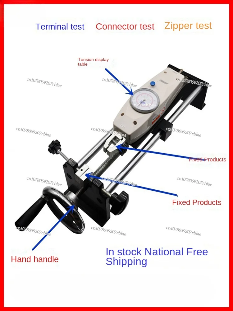 Tension Tester Digital Display Push Tension Meter Test Bench Horizontal Machine Terminal Wire Paper Mask Tension Testing Machine