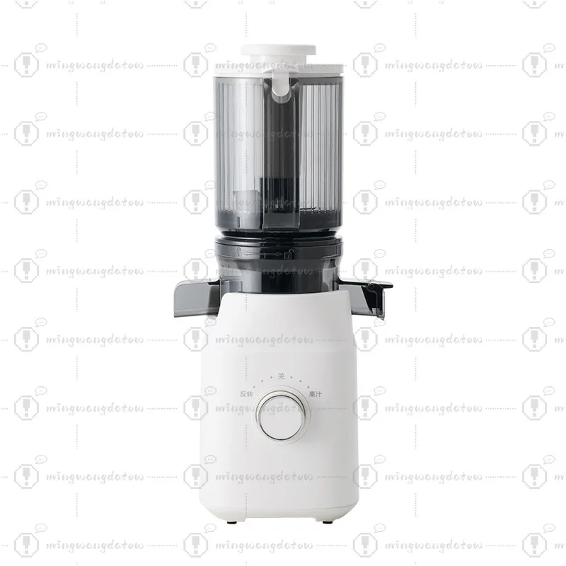 

Slow Masticating Juicer with Pulp and Juice Separation, Automatic Household Cold Press Juicer, Wide Caliber Design