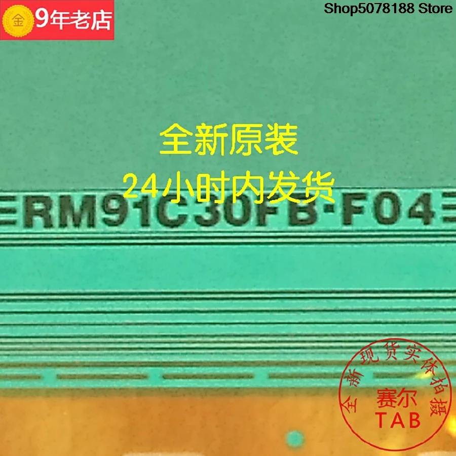 RM91C30FB-F04   LCD chip Drive  COF  TAB module