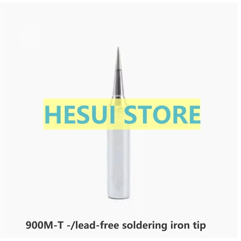 900MT environmentally friendly anti-static lead-free soldering iron head, universal 936 multiple models