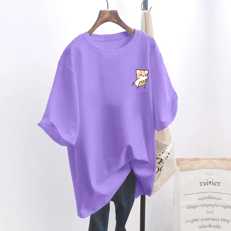 6076 purple