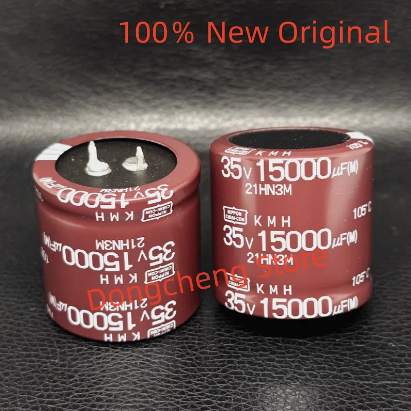 2PCS/LOT 35V15000Uf… - image