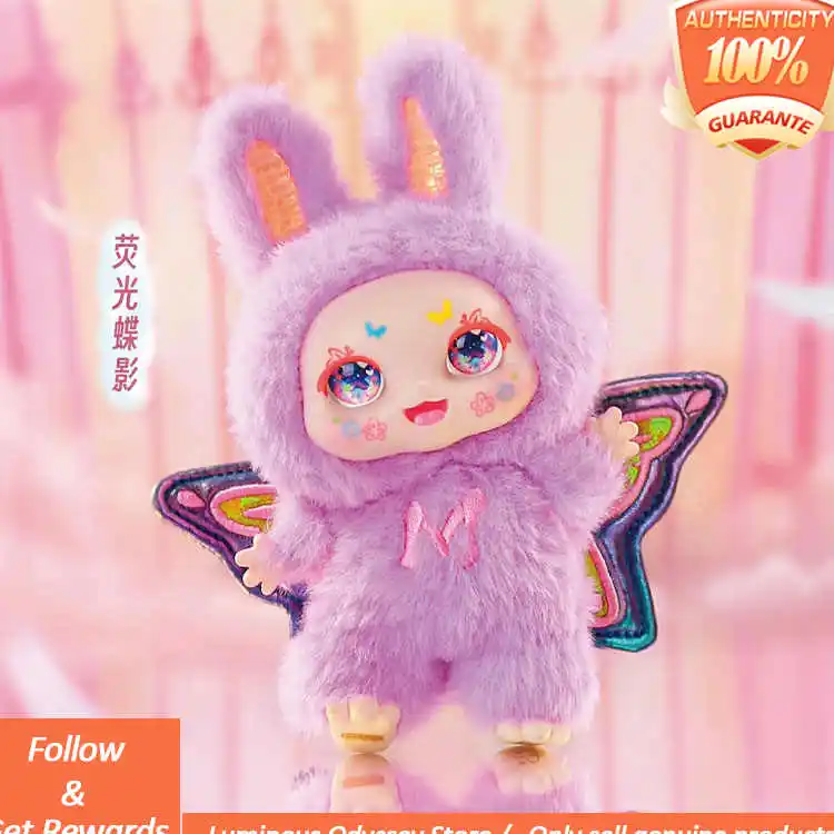 

Dreaming Angel Series Kimmon Mimon плюшевая кукла слепая коробка милая Коллекционная модель подарок-сюрприз для девочек модная игрушка на день рождения