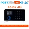PG-107 홈 보안 경보 시스템은 4.3인치 4G WiFi 장치를 갖추고 있으며 애플리케이션 제어와 호환되며 지능형으로 작동합니다. 3