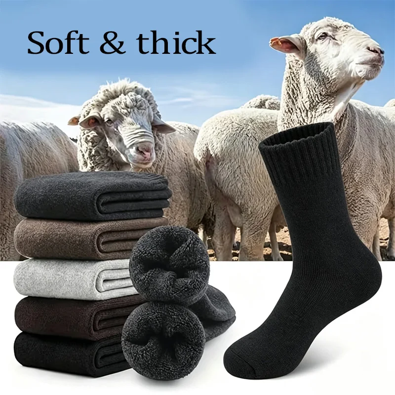 4 pairs Thick Socks Soft Lined Warm Calf classic color Socks Cozy Heavy Duty Cold Weather Thermal Vertical striped mouth Socks
