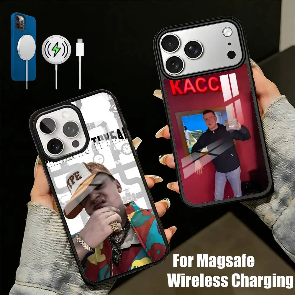 

Russian Internet Celebrity M-Mellstroy Phone Case For iPhone17,16,15,14,13 Plus,Pro Max Magnetic For Magsafe Wireless Charging
