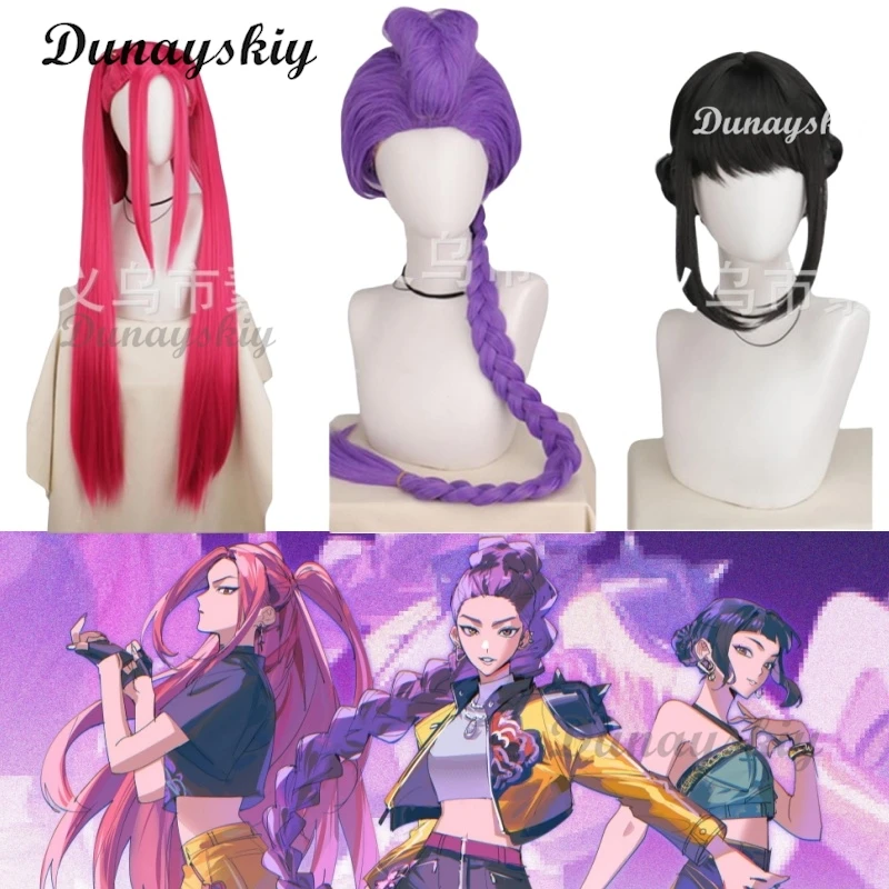 Anime Kpop Demon Zoey Hunters Rumi Mira Cosplay superestrella Cosplay peluca Huntrix chica grupo peluca bebé mujer fiesta de Halloween juego de rol