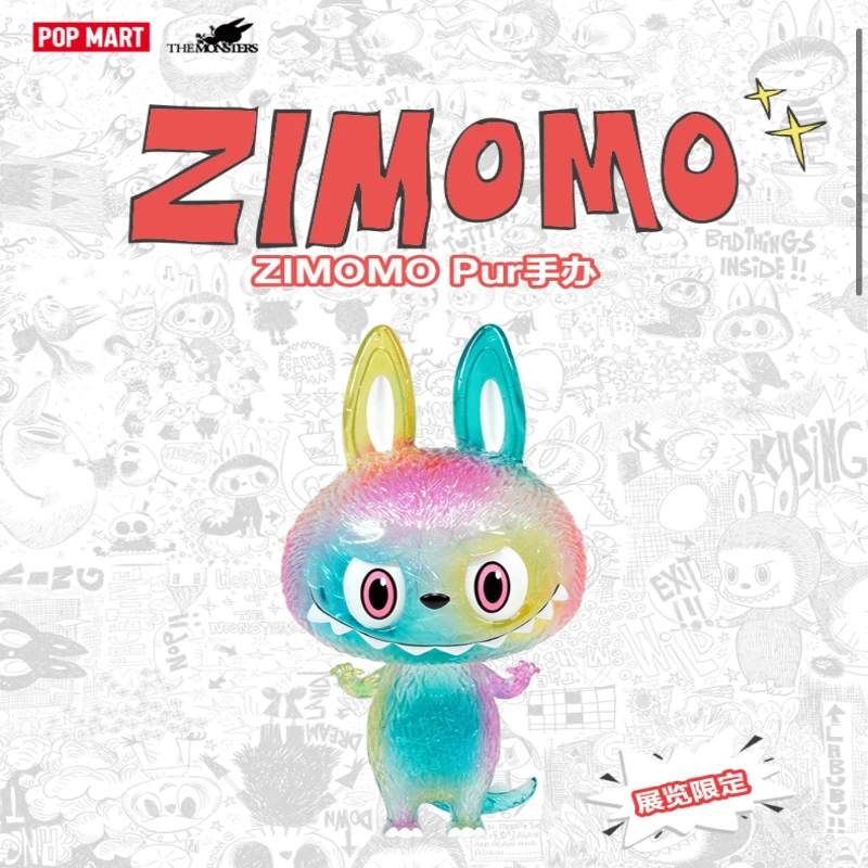 POPMART Original Labubu10th Anniversary Tour Exhibition Mini ZIMOMO 10 cm Limited Edition Sammlerfiguren Geschenk