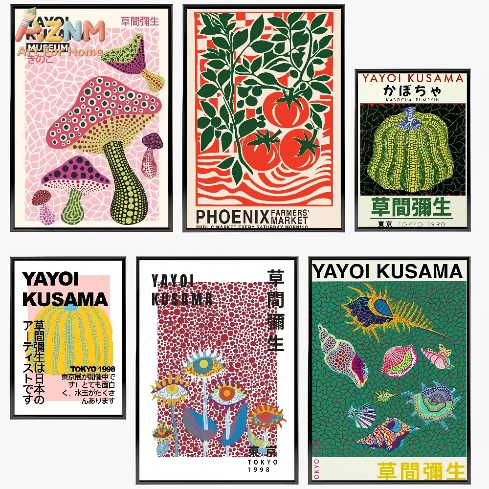 

Постер с изображением японской художницы Яёи Кусамы, 1 шт., бумажный принт для дома, гостиной, спальни, прихожей, бара, кафе, художественная картина