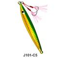 C5 Hook