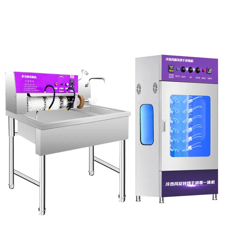 

Commercial and industrial semi-automatic shoe washers for cleaning and drying, disinfection and sterilization