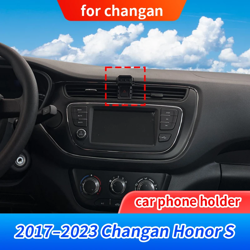 Car Phone Holder For Changan 2017 2018 2019 2020-2023 Changan Honor S Fixed Bracket Base Special Wireless Charging Phone Mounts