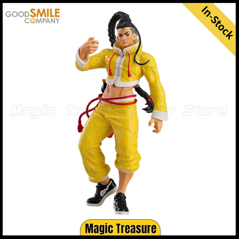 

【In Stock】Original GSC PUP Street Fighter 6 JAMIE Anime Model Figure Toy Gifts