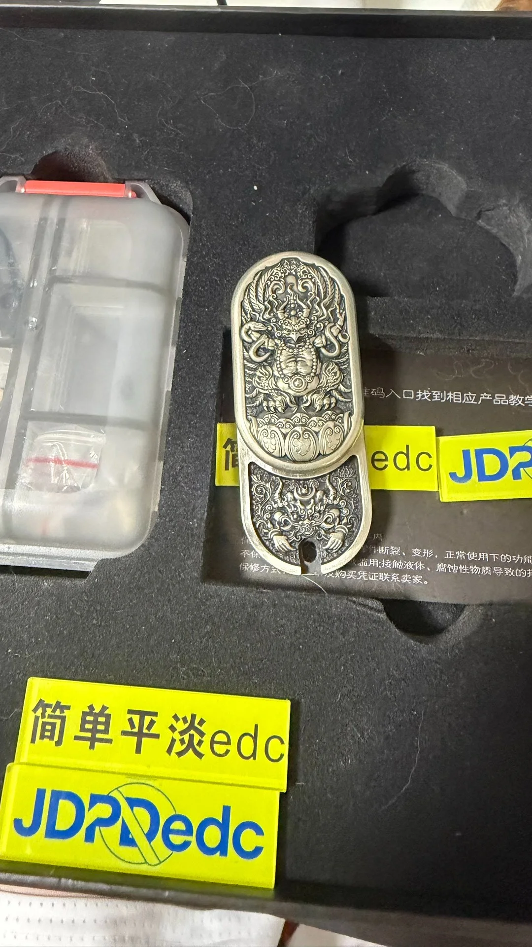 Used EDC Magic Art & Leyang Joint Model, White Copper Dapeng Bird Mechanical Push Card