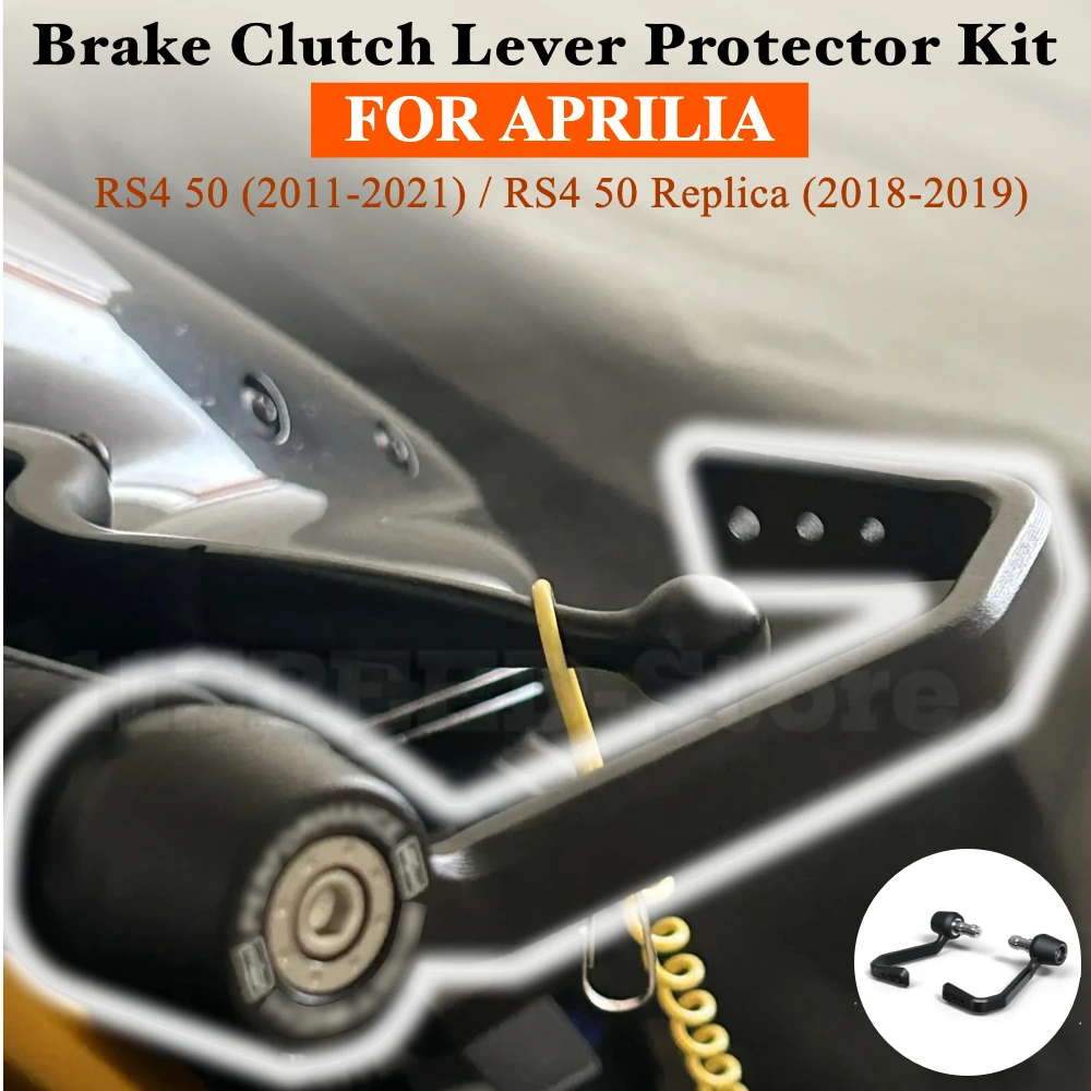 เบรคและคลัทช์ชุดป้องกันMotoอุปกรณ์เสริมสําหรับAprilia RS4 50 2011-2021 / RS4 50 Replica 2018-2019 Motoรีไซเคิล