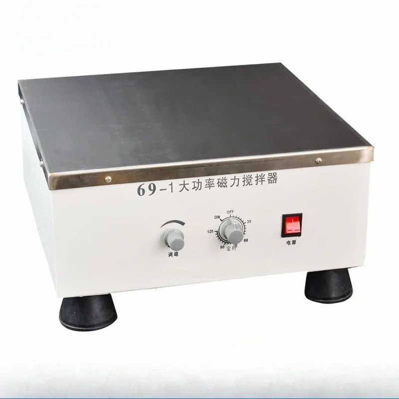 84-1A Stainless steel multi-head magnetic stirrer, two four six eighty unheated 85-1A