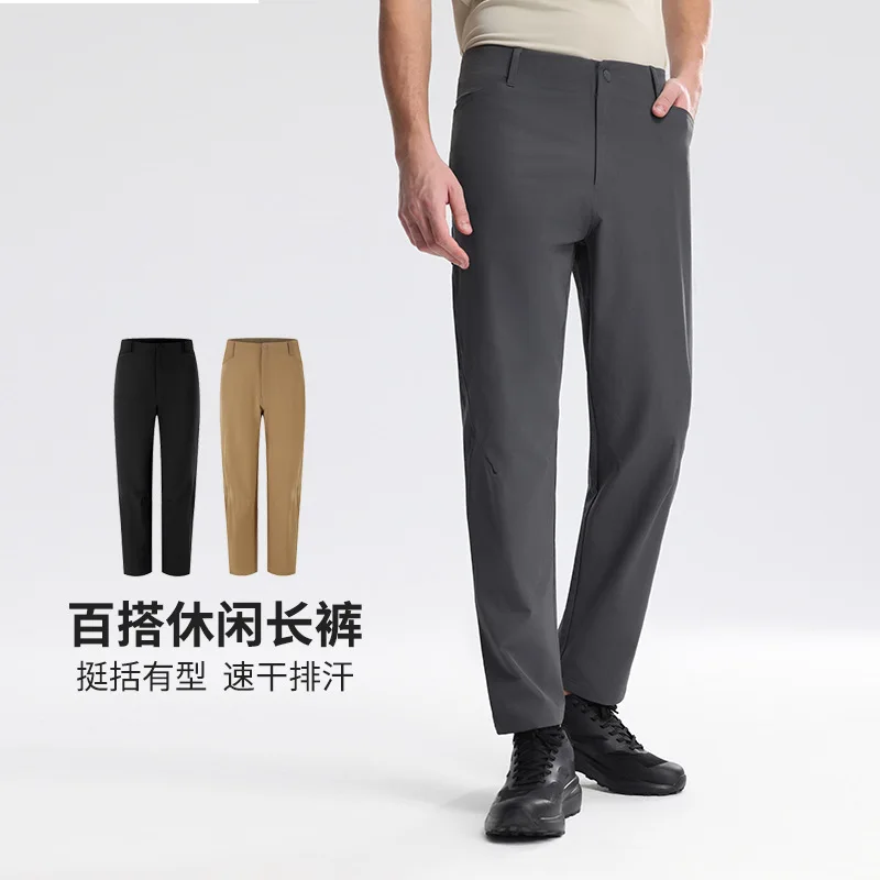 

Pants Mens Lightweight Quick Dry Ripstop Trousers Waterproof Stretchy Work Pants Side Pocket For Outdoor Fishing