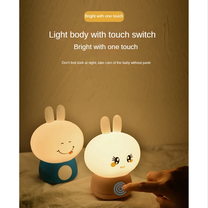 TKOH- Night Light ซิลิโคนน่ารักโคมไฟตั้งโต๊ะสําหรับบ้านเด็ก Night Light Room Decor ตกแต่งโคมไฟ