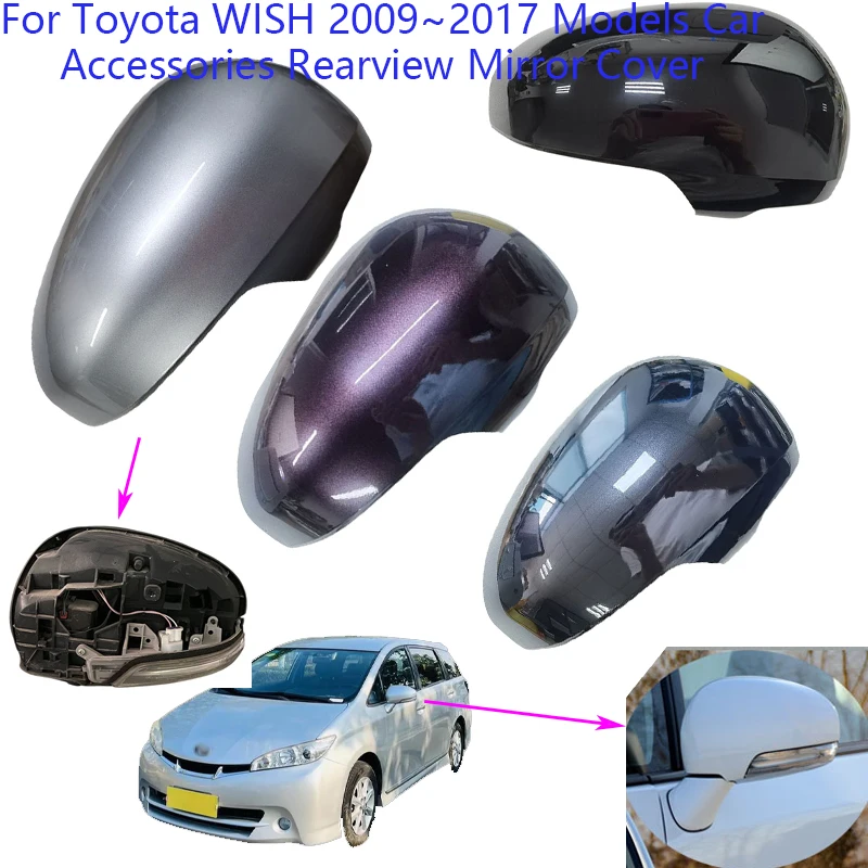 

For Toyota WISH 2009~2017 Models Car Accessories Rearview Mirror Cover