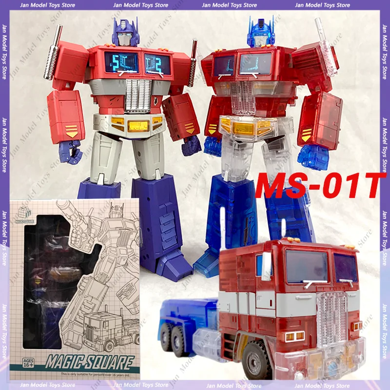 24CM Transformation Toys Magic Square MS-TOYS MS-01T Light of Freedom Op Commander Clear Transparent Version Action Figure Toy