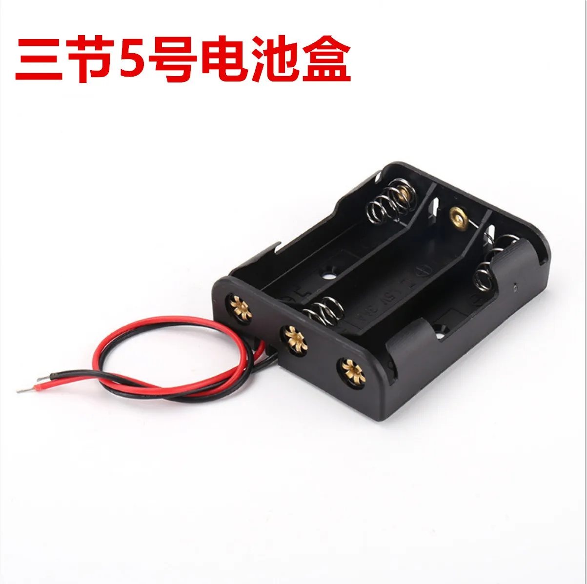 

12Pcs Plastic Holder Case with Switch for Classroom Projects Scientific Experiments Portable