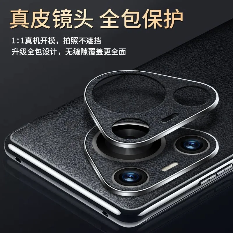 حافظة عرض ذكية أصلية لهواوي ، غلاف هاتف جلد فاخر ، غطاء قلاب للاستيقاظ التلقائي للنوم ، بورا 70 الترا ، P70 Pro Plus #3