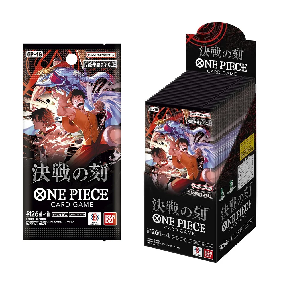 【¥14,160】ONE PIECEカードゲーム 決戦の刻【OP-16】 (BOX)24パック入り-アリエク特価アラート