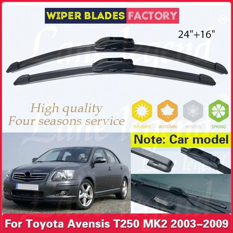 

Car Wiper Blade For Toyota Avensis T250 MK2 2003 - 2009 2008 2007 Windshield Rubber Refill Front Window Wiper 24"16" Accessories