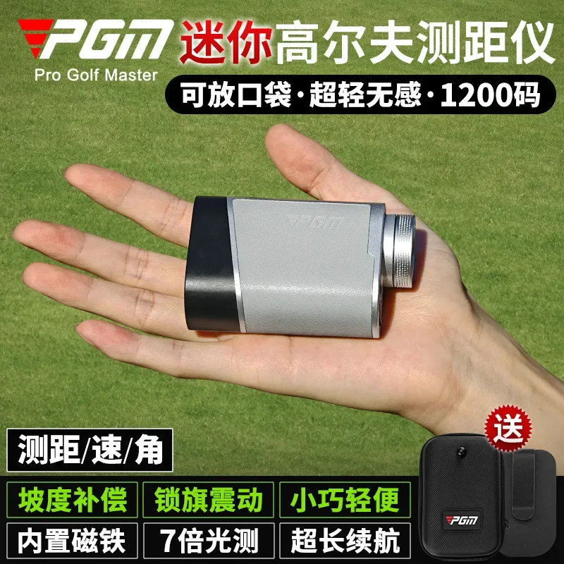 

Новый дальномер для гольфа PGM Mini Pocket Edition с компенсацией угла наклона, вибрацией, магнитным креплением и клипсой для крепления на пояс, дальность 1200 ярдов
