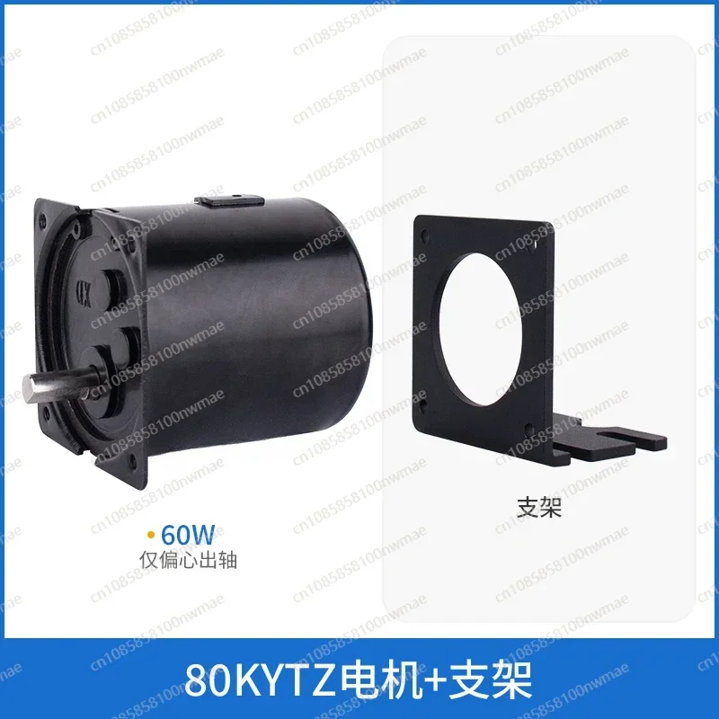 

Маленький синхронный двигатель 60 Вт, 220 В переменного тока, низкая скорость, вращение вперед и назад, электрический редуктор, двигатель с большим крутящим моментом