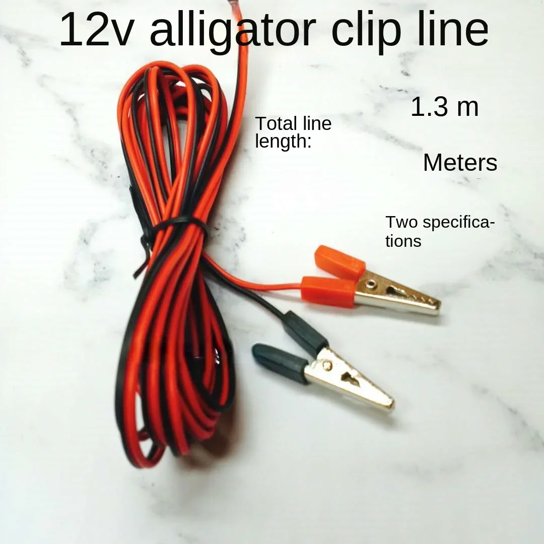 Suitable for 12V wire pure copper soldering wire alligator clip with wire