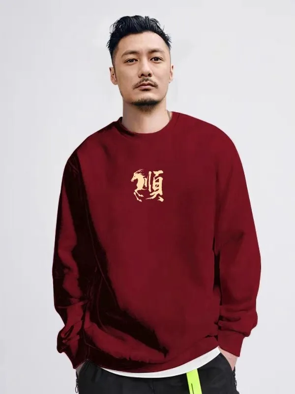 

New Year Good Lu Red round Ne Sweatirt ex Loose Long Sve Printed Casual Top Breathable Comfortable Polyester Fiber