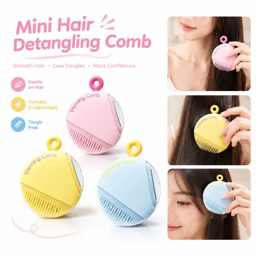 Durable Multifunctional Haircut Comb Round Portable Eyebrow Razor Shaver Hairdressing Comb Home Use