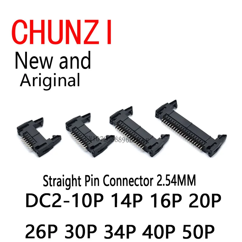 5pcs 2.54mm Pitch Connector Straight Needle For Flat Ribbon Cable IDC Socket DC2-10P 14P 16P 20P 26P 30P 34P 40P 50P