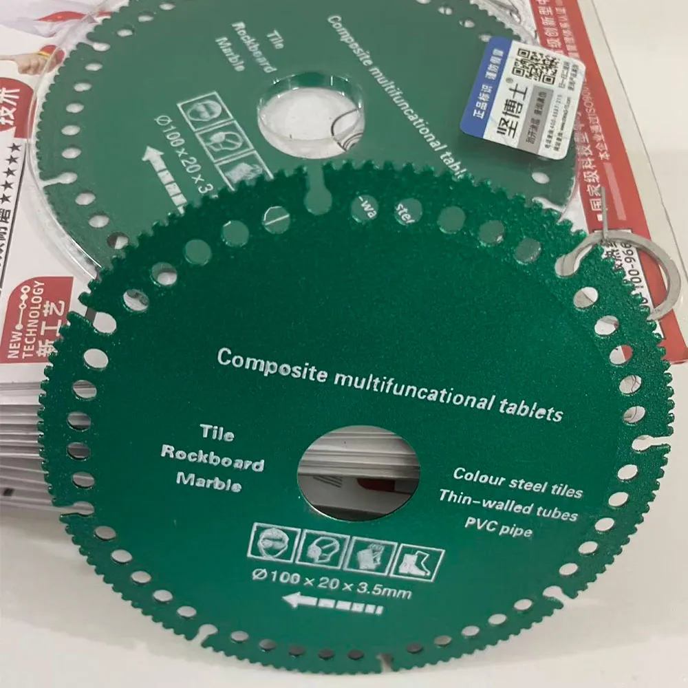 

Композитный многофункциональный отрезной диск, ультратонкий пильный диск 100 мм, специально разработанный для угловых шлифовальных машин, подходит для керамики