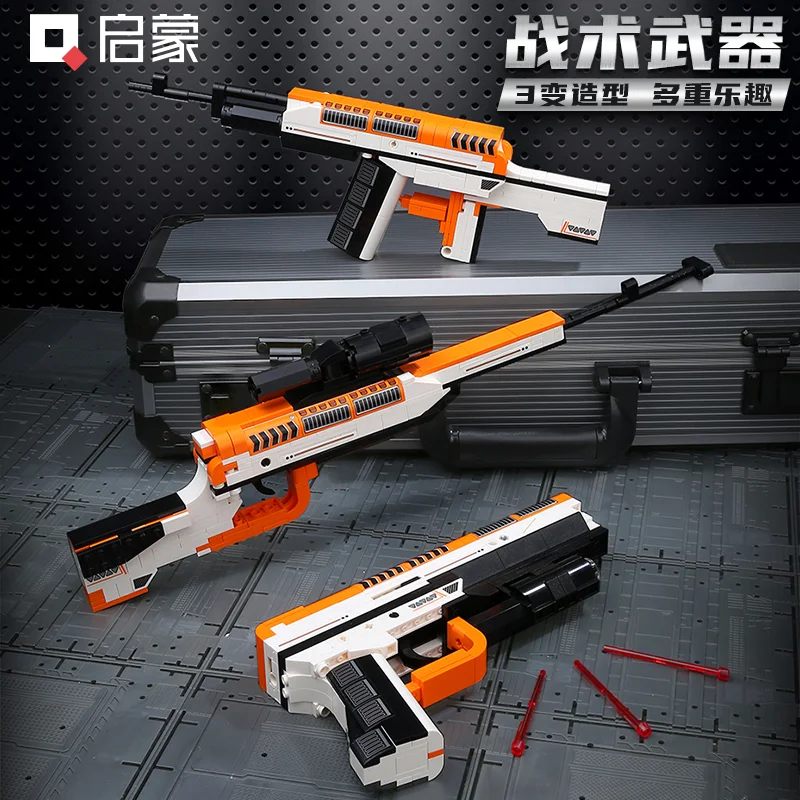 3 IN 1 Shootable Handgun Building Blocks Pifle Pistol Sniper Rifle Military Model War Game Team adventure Game Boys Puzzle Toys