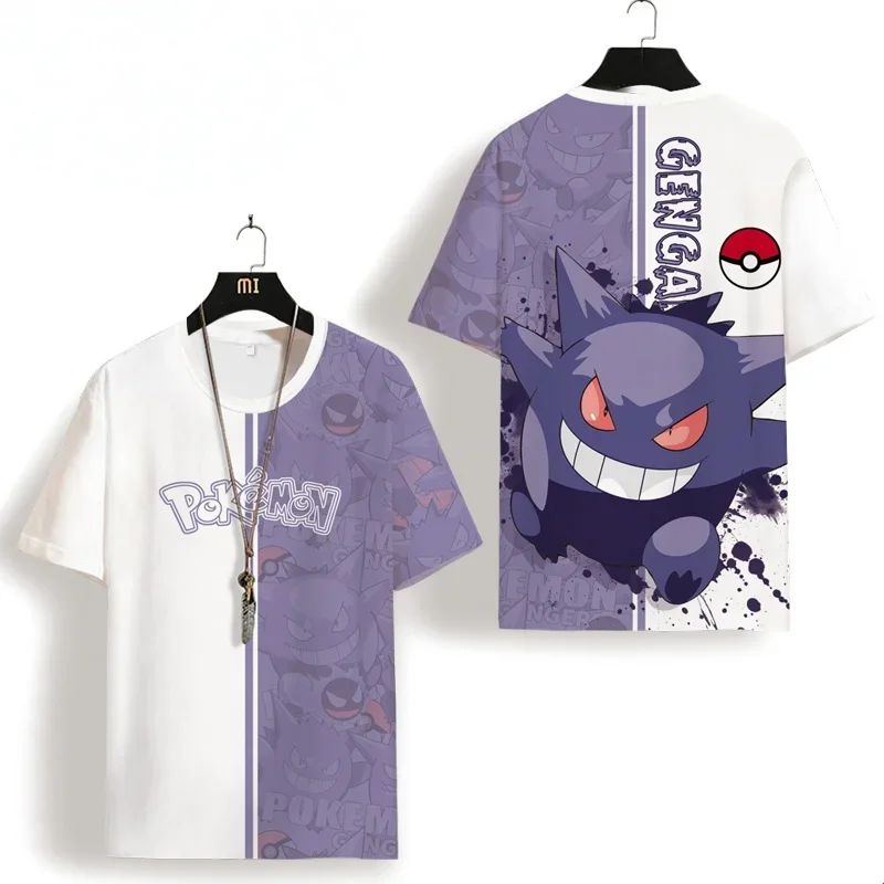 Hot Sale Japanese Anime Pokémon Shorts Men\'s Gengar Print Oversize Quarter Summer Thin Quick Drying Loose Fitting Beach Pants