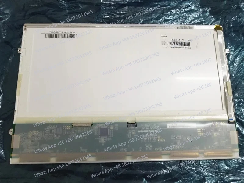 

ЖК-экран G133IGE-L03 готов к отправке