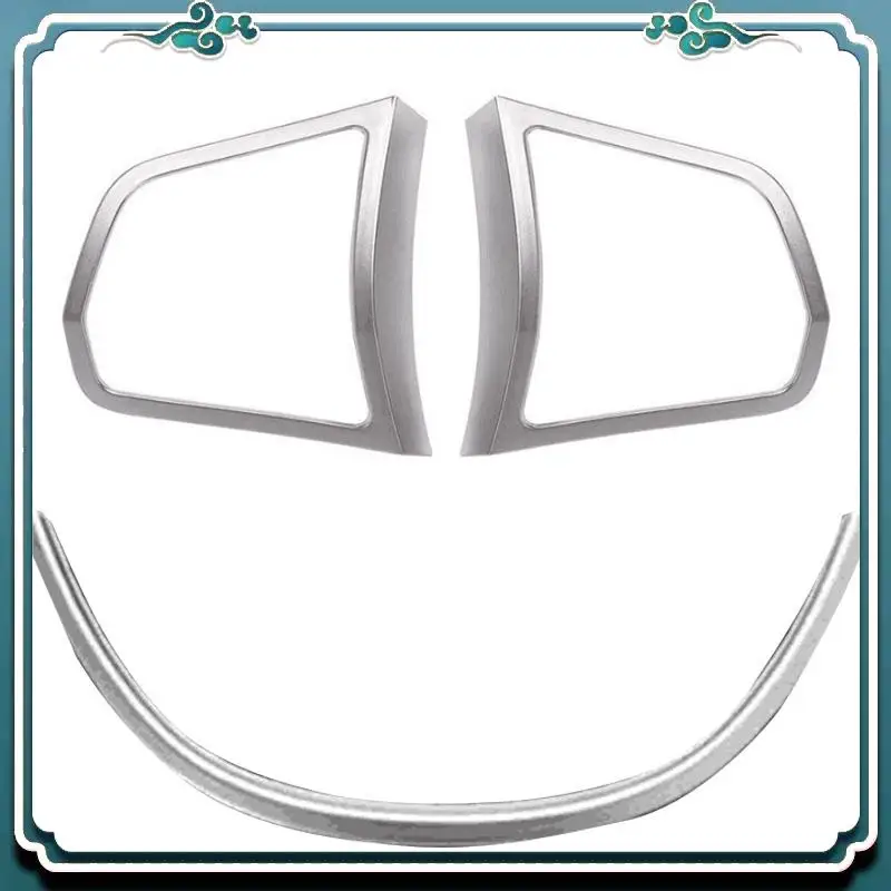 

ABTU-Fit For BMW F10 5 Series 525I 520I Car 2Pcs Left And Right Steering Wheel Button Cover Trim+1Pc U Type Car Styling Sticker