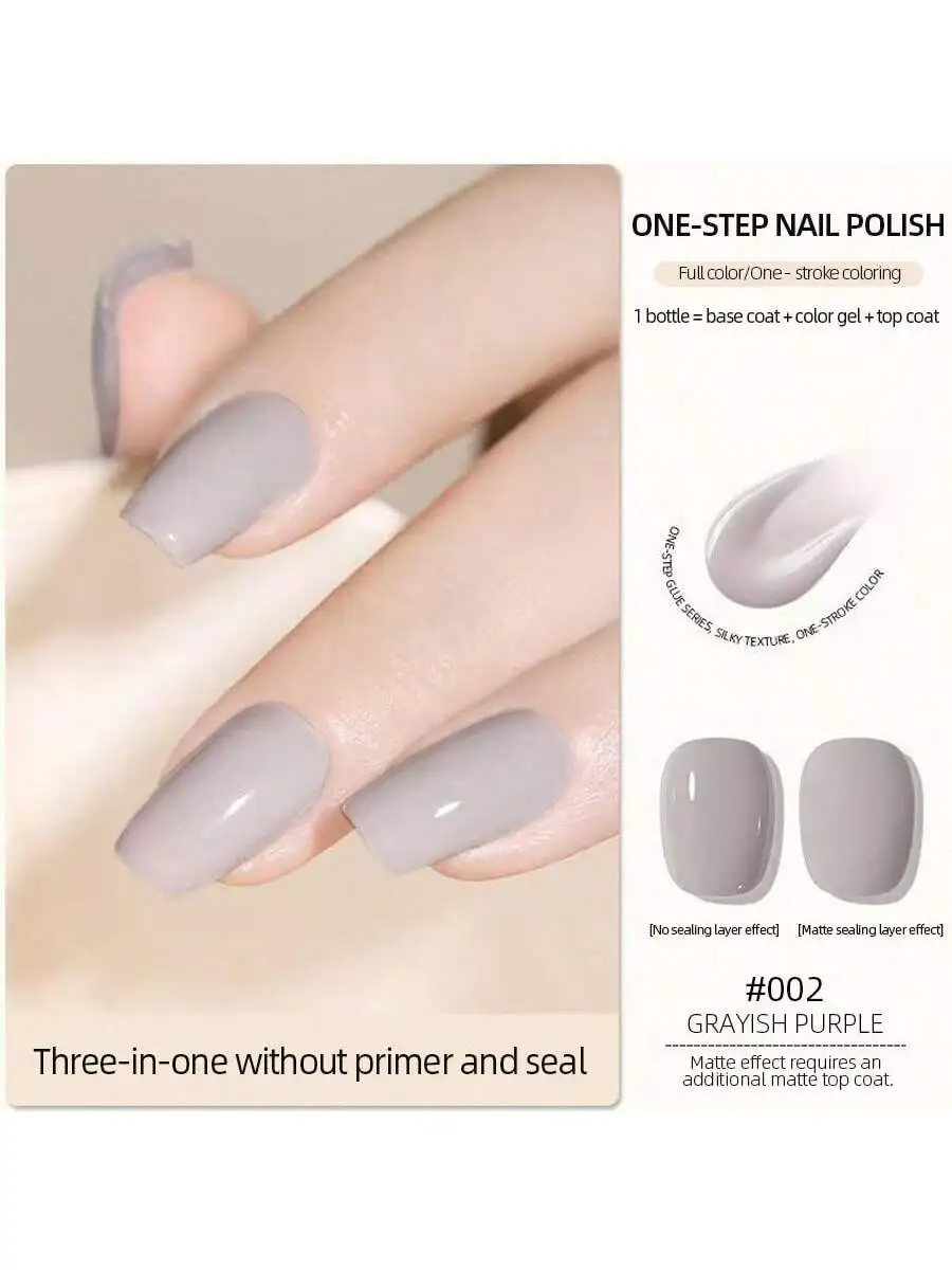 1-12pcs 15ML 2025 New 3-in-1 All-in-One Nail Polish Glue - No Base/Top Coat Needed, Lazy One-Step Solid Color