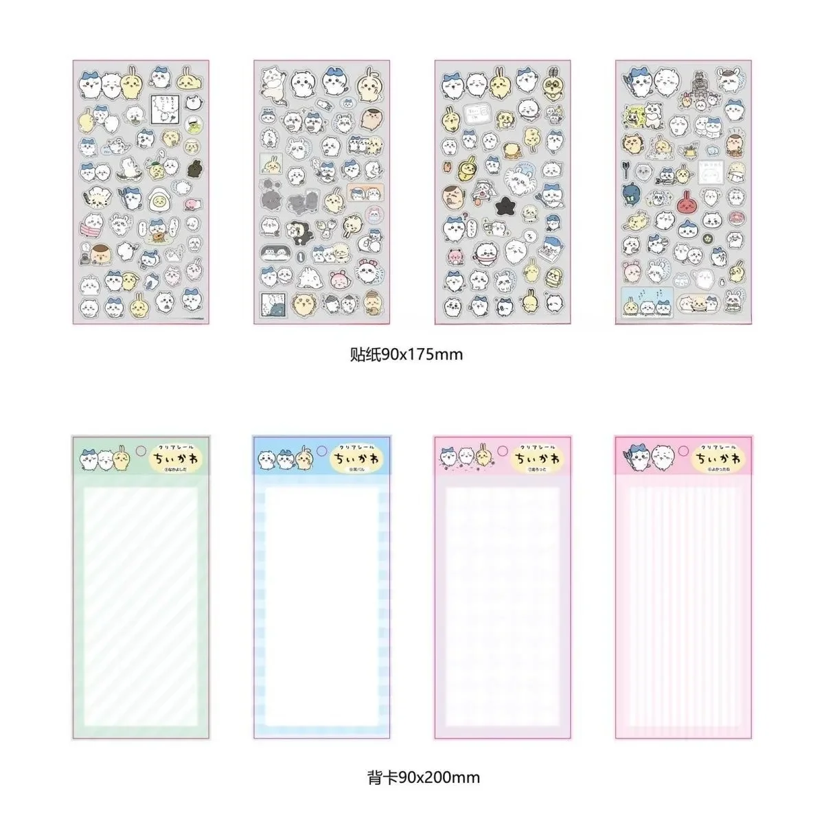 Yiji Niedliche Aufkleber Hachiware USAGI PVC-Sticker Selbstironischer Bär Süße Wasserbecher-Notizbuch-DIY-Kawaii-Aufkleber-Dekoration – Detail 4