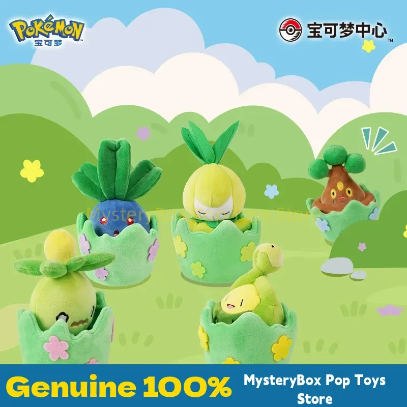 In Stock PokéMon Grass Adventure Series Plush Keychain Soft Stuffed Collectible Oddish Budew Bonsly Desk Ornament Toy Gift