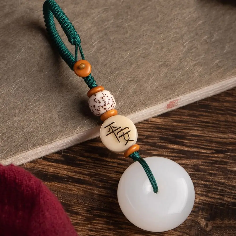 

Braided Gift Jade Car Pendent Chalcedony Women Hang Rope Men Mobile Phone Lanyard Key Lanyard Keyring Safety Buckle Keychain