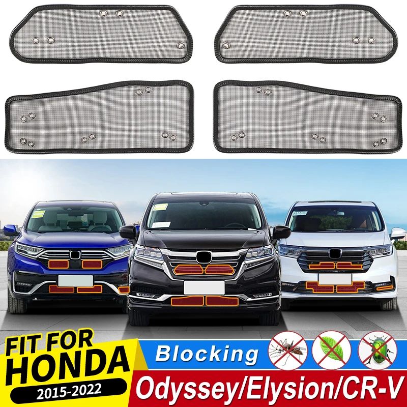 

Аксессуары для тюнинга Для Honda Odyssey Elysion CR-V 2022 2021 2020 2019 2018 2017 2016 2015, решетка для защиты от насекомых от песка