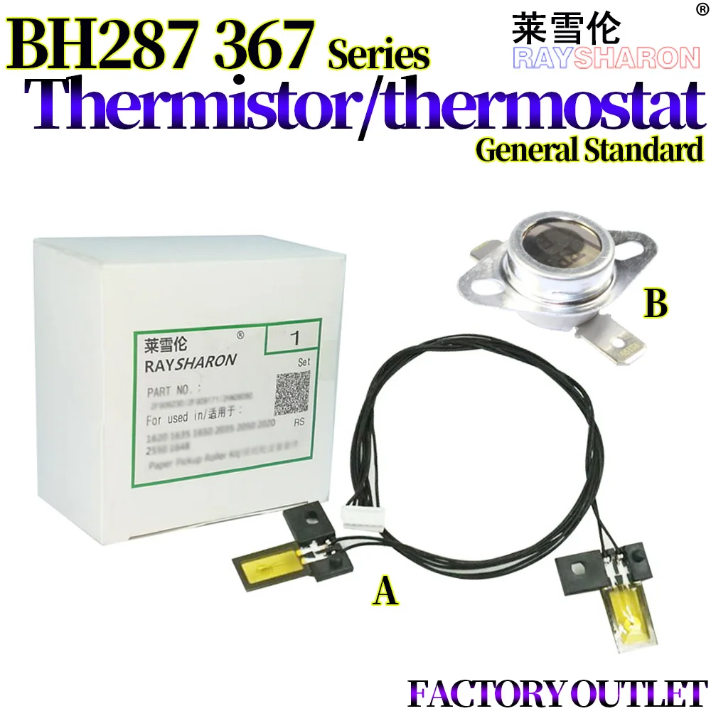 Fuser Thermistor/Thermostat For Use in Konica Minolta Bizhub 227 287 367 7528 9572051007