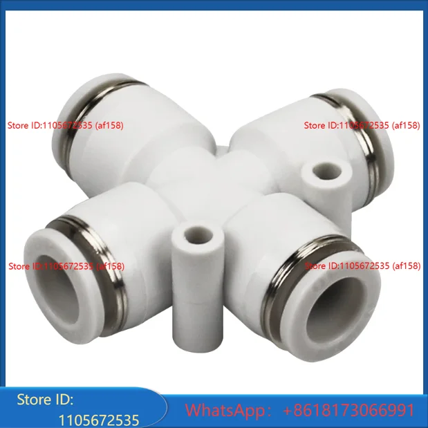 PU tracheal PZ cross four-way 4 6 8 10 12mm pneumatic joint PZG12-10-8-6-4 quick plug variable diameter    15PCS
