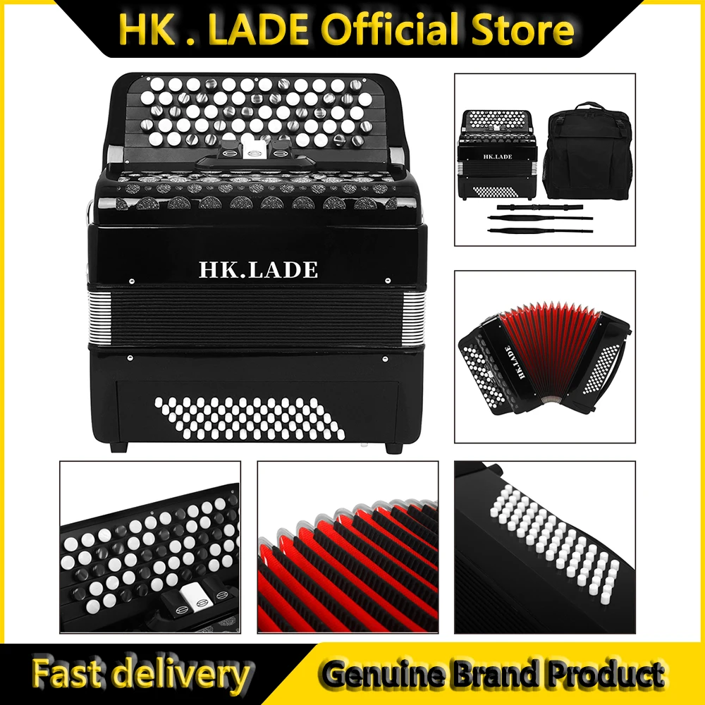 Hk.Lade AH-110 Baya… - image