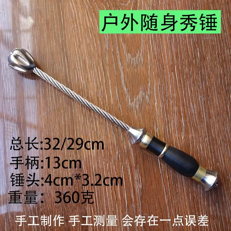 Sleeve Hammer Mini Portable Car Emergency Window Breaking Artifact Outdoor Portable Self-Defense Safety Hammer 304 Shockproof An