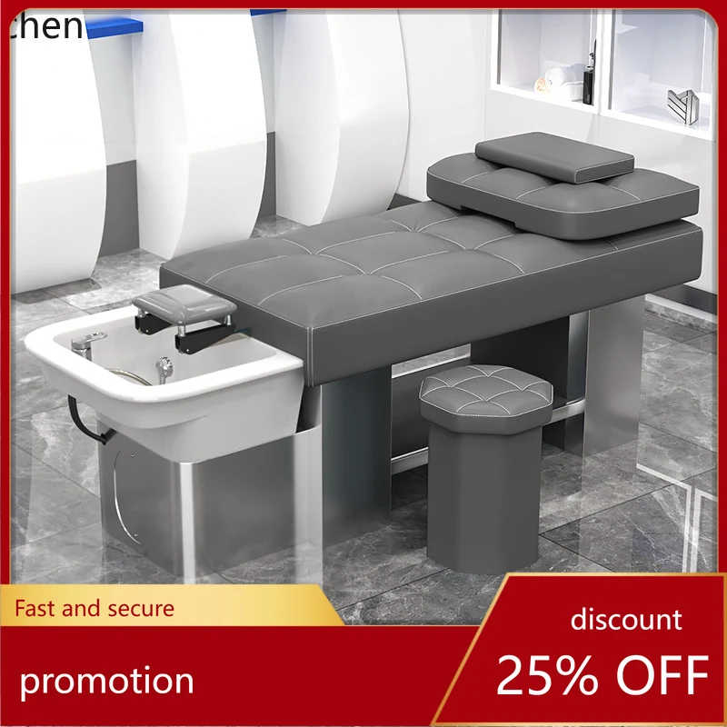 

HT shampoo bed barber shop water circulation hair treatment beauty integrated full lying hair salon special bed