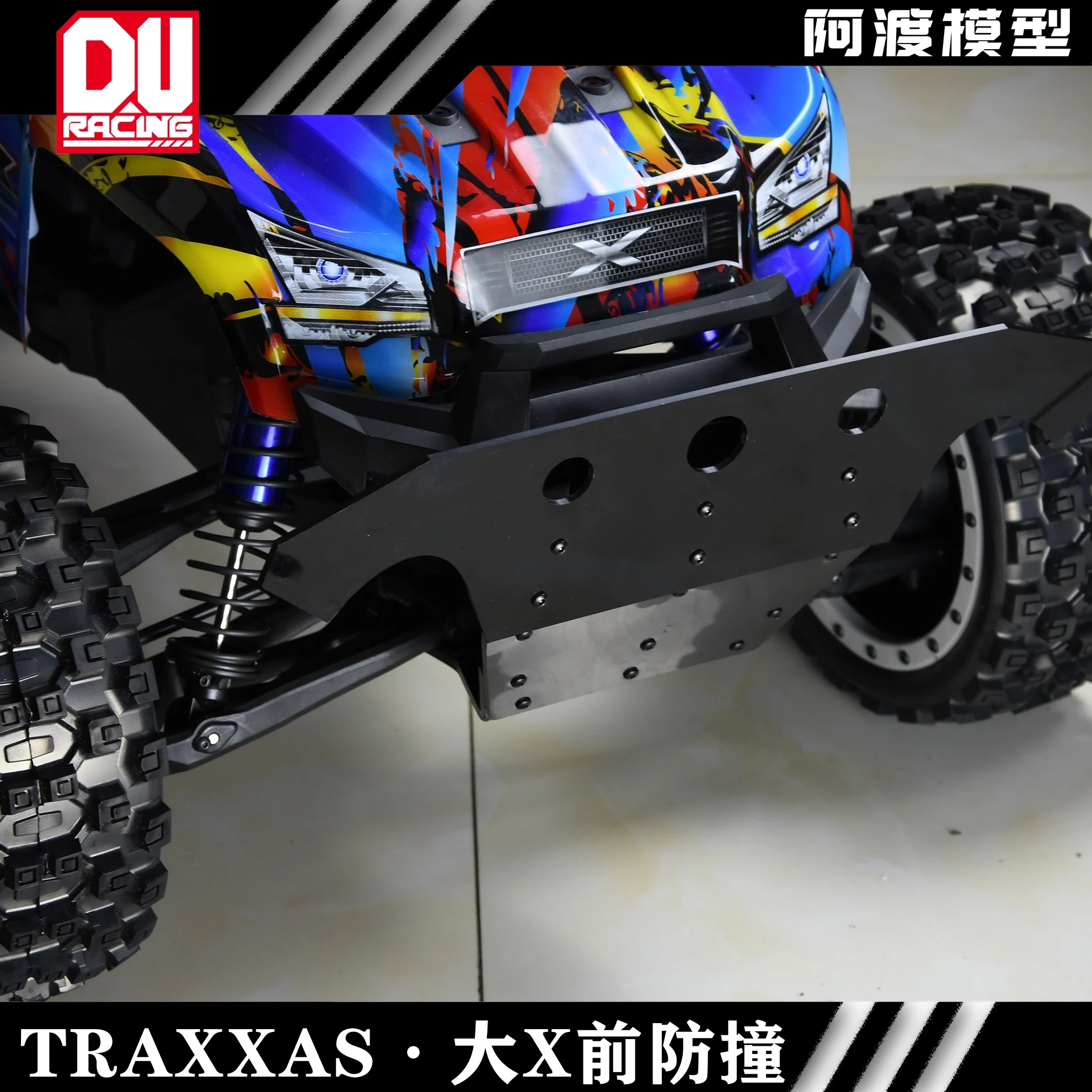 Nylon Front Bumper for 1/5  TRAXXAS XMAXX, TRAXXAS X MAXX 8S rc car Truck